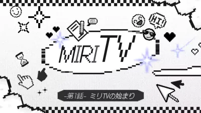 白背景のピクセルイラストのYouTubeイントロ