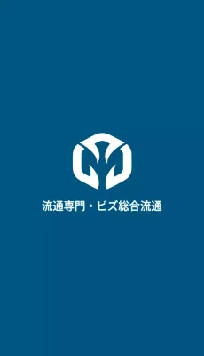 青 シンプル ビジネス 名刺