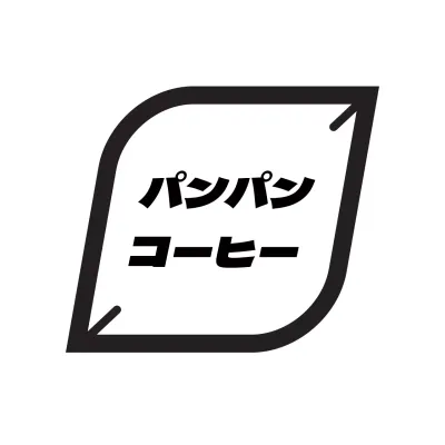 白黒 シンプル コーヒー ロゴ