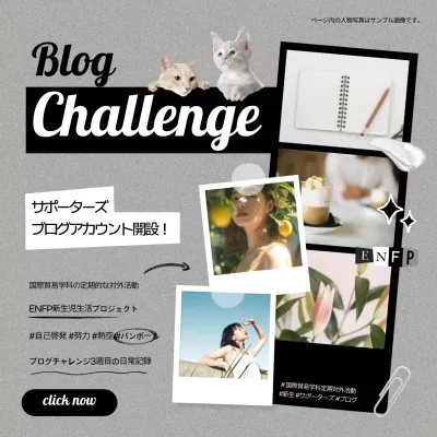 グレー 手書き ブログ ポスター SNS投稿 正方形