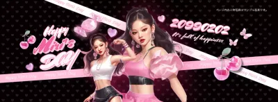 ピンク色のユニークなアイドルカップホルダー