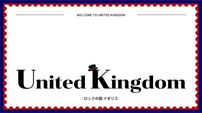 赤 シンプル 観光ガイド パンフレット プレゼンテーション