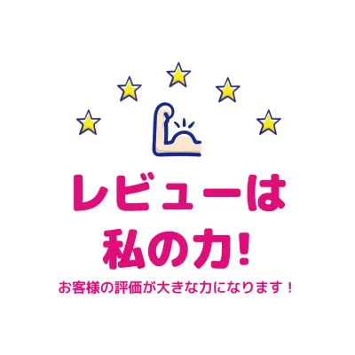 ピンク ポップ レビュー ポスター ファンシーバナー