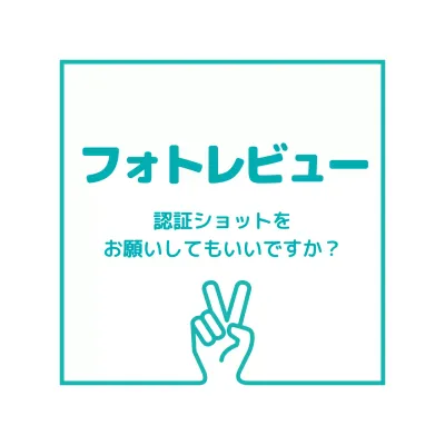 水色 シンプル お知らせ 看板 ファンシーバナー
