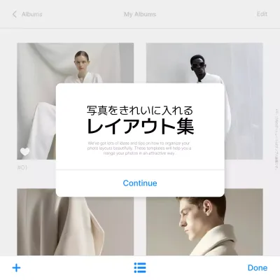 白 シンプル 写真 テンプレート Instagram カルーセル