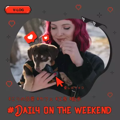 グレーとオレンジのヒップな子犬と女性のvlog