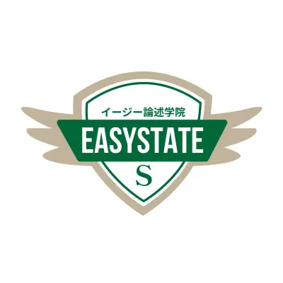 緑 シンプル 教育 ロゴ