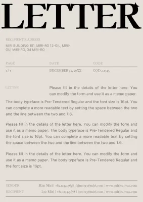ベージュ シンプル ビジネス 手紙 文書フォーム