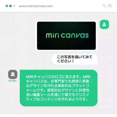 緑 モダン ロゴ プラットフォーム SNS投稿 正方形