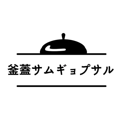 83569番