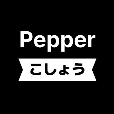 黒 シンプル スパイス ラベル