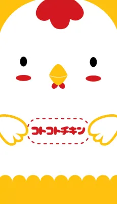 黄色 かわいい チキン メニュー 名刺