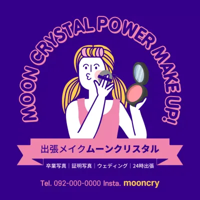 紫 ポップ メイク 看板 Instagram投稿