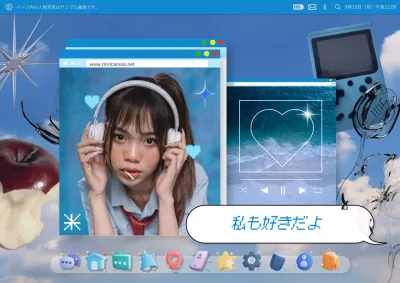 青 ポップ 音楽 ポスター