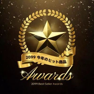 金色 ラグジュアリー 商品 プラン Instagram カルーセル
