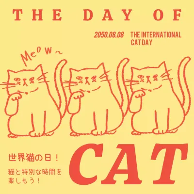 黄色 シンプル 猫 ポスター SNS投稿 正方形