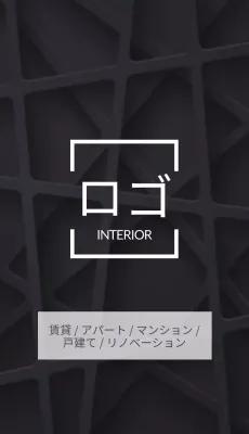 Vプラン