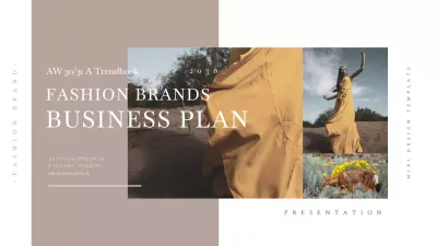 ベージュ モダン ファッション プレゼンテーション