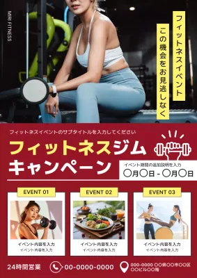 赤 モダン フィットネス ポスター