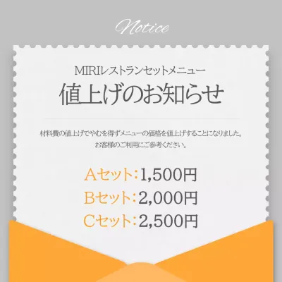 グレー シンプル お知らせ メニュー SNS投稿 正方形
