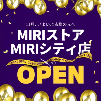 紫 ポップ グランドオープン ポスター SNS投稿 正方形