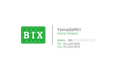 白 シンプル デザイン 名刺