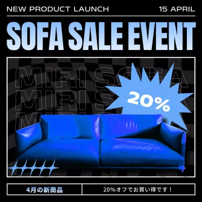 水色と白のサイバーパンクスタイルの新商品立ち上げのプロモーション
