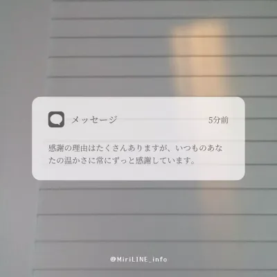 グレー シンプル メッセージ ポスター SNS投稿 正方形