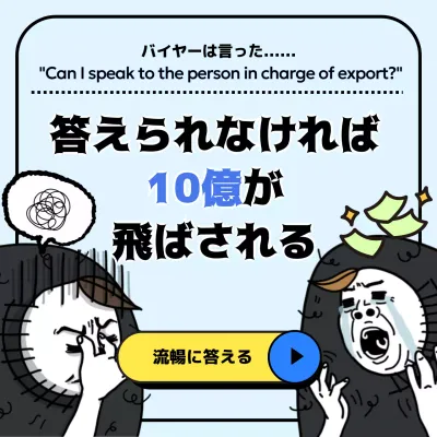 カラフル 面白い 英語 広告 Instagram カルーセル